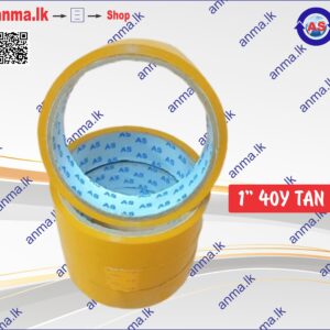 A - Tape - ANMA - Cello Tape - Gum Tape - 1" 40Yards Tan