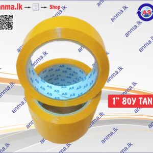 A - Tape - ANMA - Cello Tape - Gum Tape - 1" 80Yards Tan