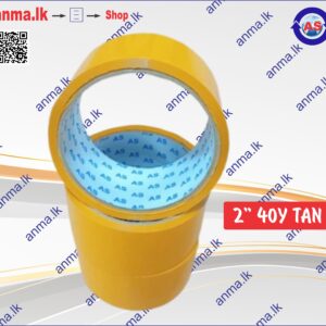 A - Tape -ANMA- Cello Tape - Gum Tape - 2" 40Yards Tan