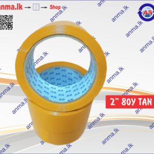 A - Tape -ANMA- Cello Tape - Gum Tape - 2" 80Yards Tan