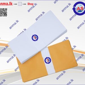 Envelop -ANMA-81/4X51/4 White