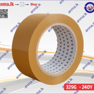 4. Jumbo Tape - ANMA 329g 45MIC 240Y Tan