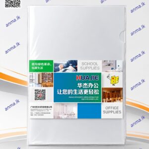 L POCKET FILE A4 | ANMA |L POCKET FILE A4