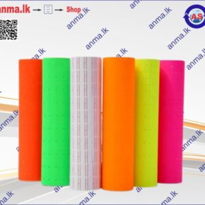 Price Roll Light Green | ANMA |Price Roll Light Green