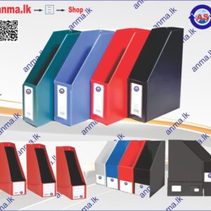 MAGAZINE HOLDER 5'' WHITE | ANMA | MAGAZINE HOLDER 5'' WHITE