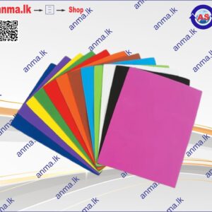 FORM BOARD A4 BLACK 2MM