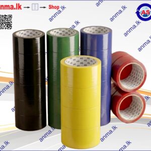 A1 - Binding Tape - ANMA - Black - 2"