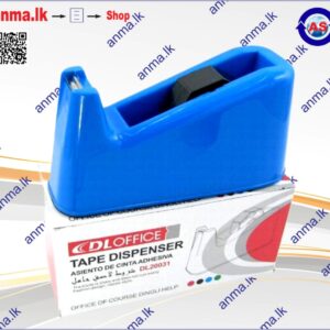 Tape Dispenser - ANMA - 1" Tape Cutter - Large