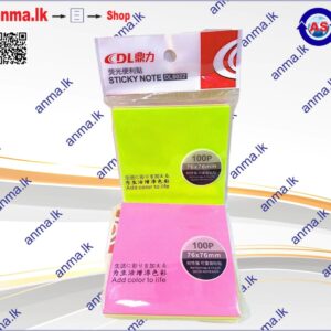 Sticky Notes Pad - ANMA Multy Colour 3x3