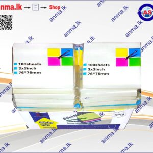 Sticky Notes Pad - ANMA - Yellow