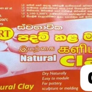 NATURAL CLAY 500g (40PCS IN A CTN)