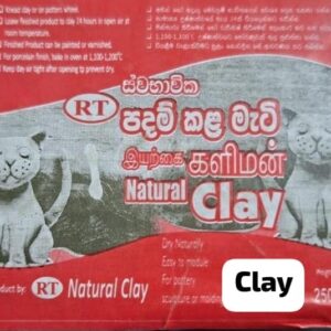 NATURAL CLAY 250g (30PCS IN A CTN)