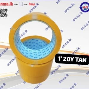 A - Tape -ANMA- Cello Tape - Gum Tape - 1" 20Yards Tan