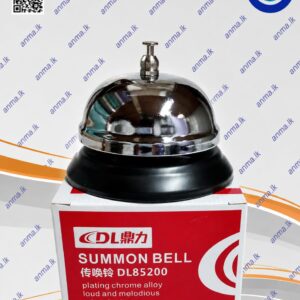 CALLING BELL | ANMA | CALLING BELL
